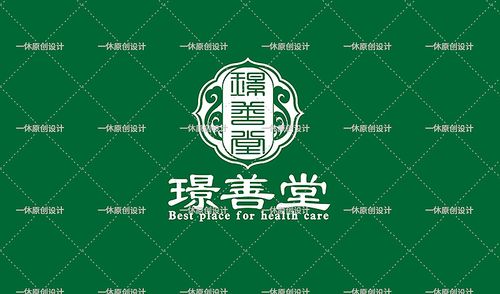 云善堂app安全吗游戏截图