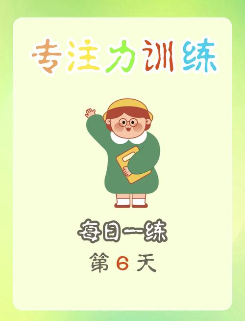 脑力达人类似的游戏缩略图