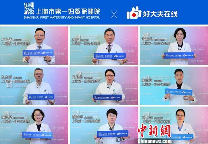好大夫app最新版下载