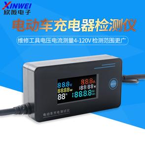 锤子手机右上角有个充电头的标志