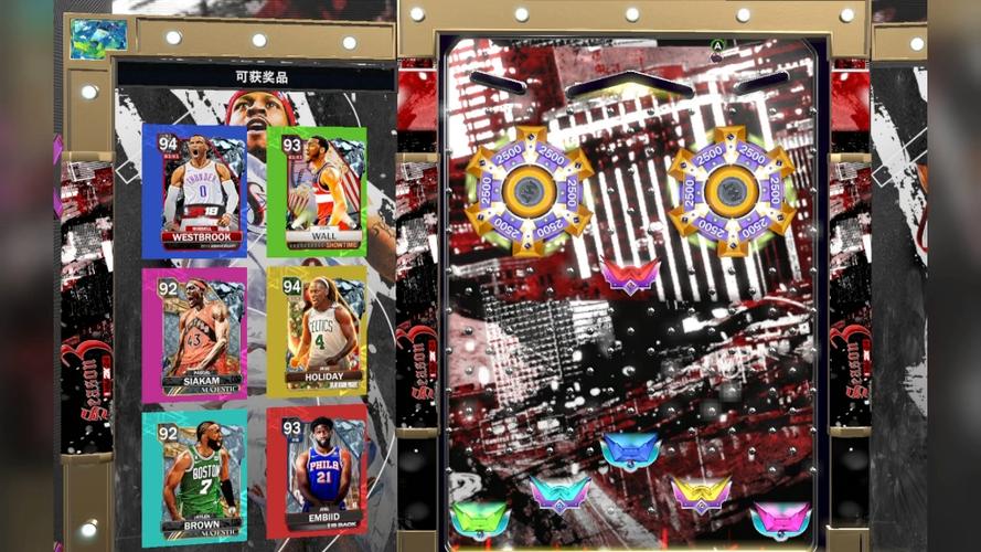 nba2k24myteam下载