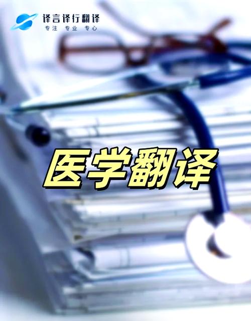 tag的中文翻译