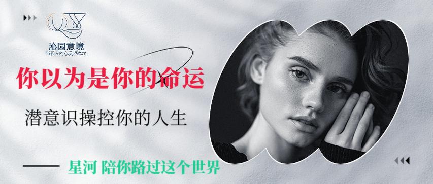 oppo隐藏app缩略图