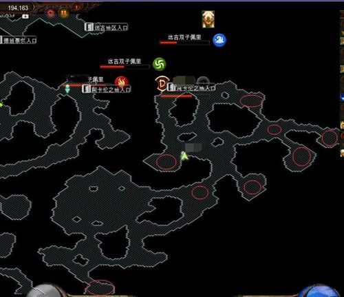 奇迹MU挂机点缩略图