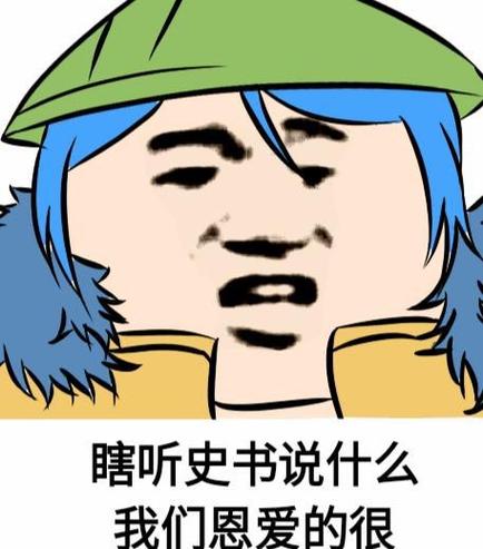 王者幽默内涵的id