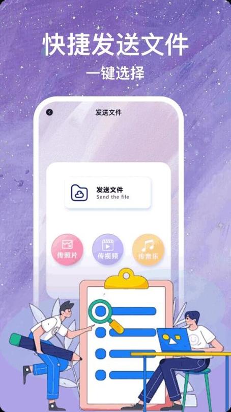蒸汽平台app下载官方安装缩略图