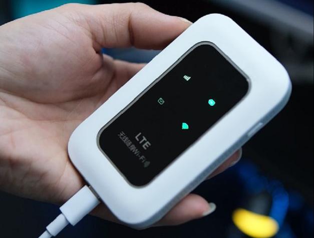 随身携带的wifi图标