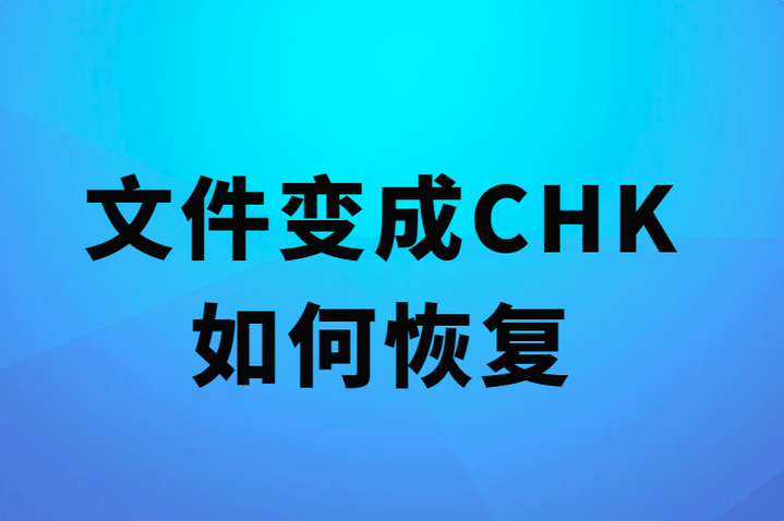 win10系统设置界面闪退缩略图