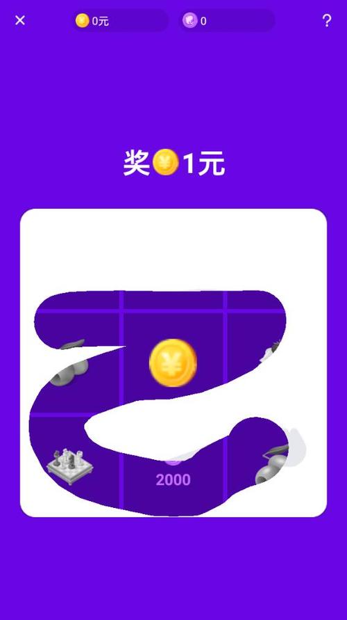 刮宝赚钱福利缩略图