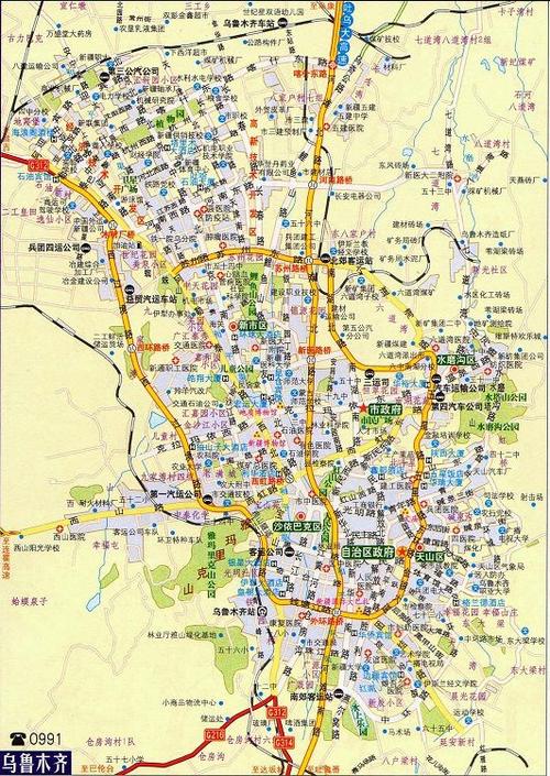 乌鲁木齐交通地图游戏截图