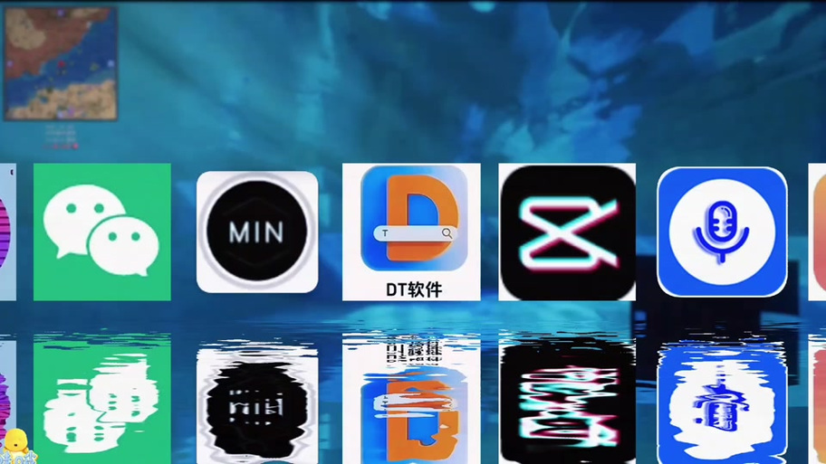 min公益版3.6下载缩略图