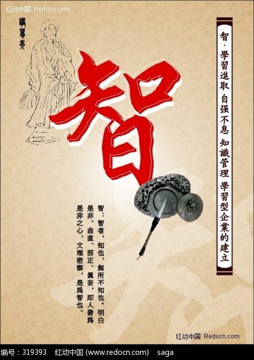pyth币投资机构游戏截图