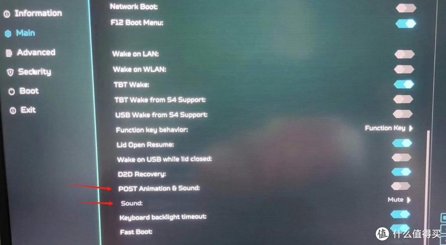 bios使用注意事项缩略图