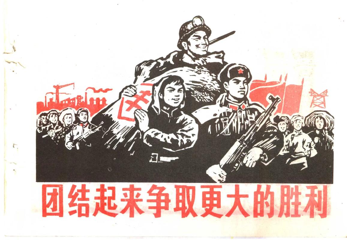落秋中文网大团结缩略图