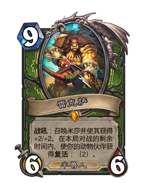处于休眠状态对电脑的影响图标