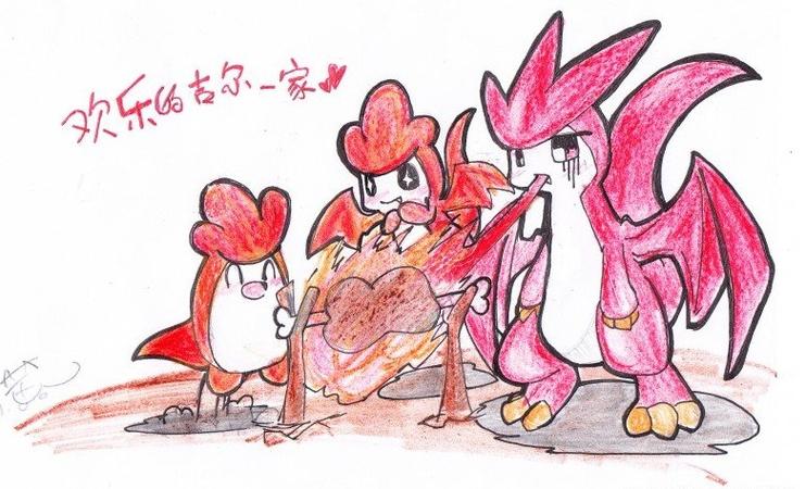 洛吉拉斯游戏截图
