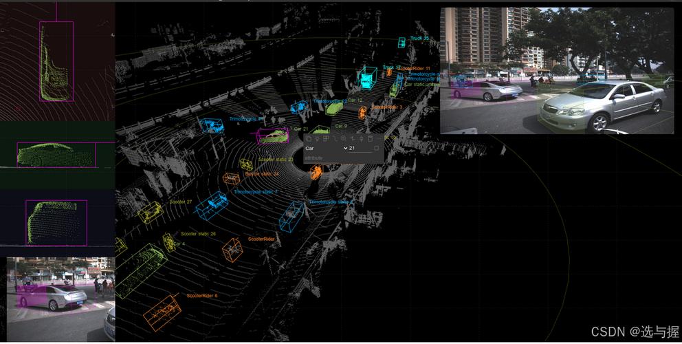 3d数据标注员是做什么