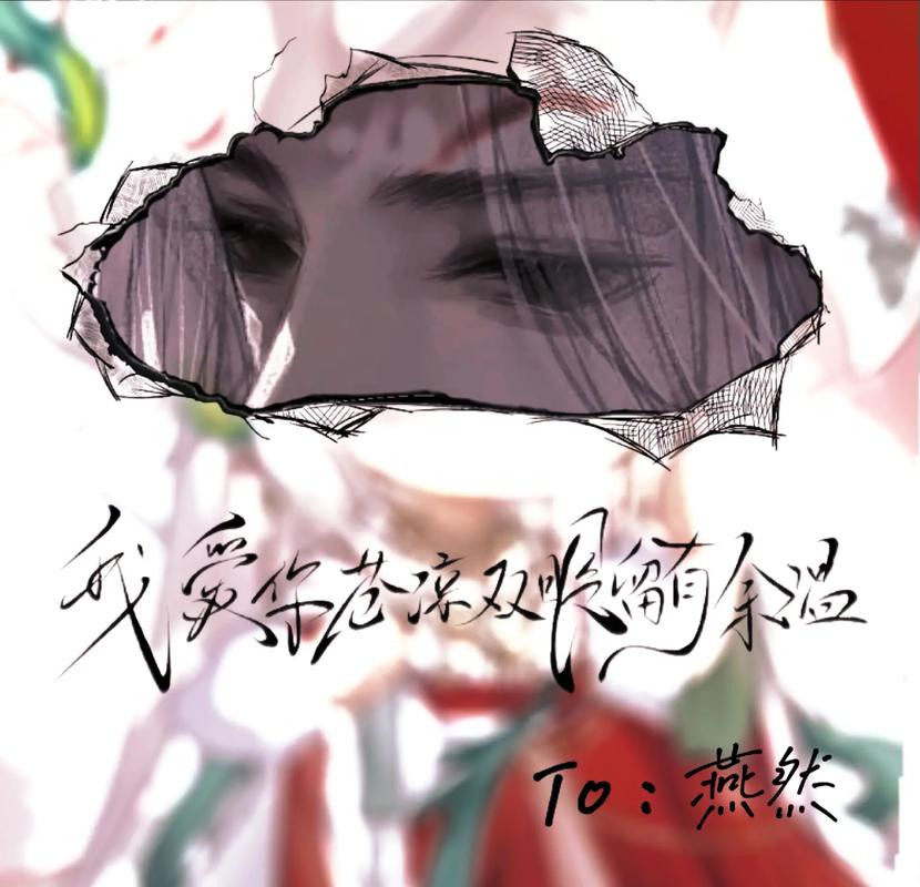 辞心什么意思