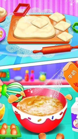 火锅模拟器手机版下载