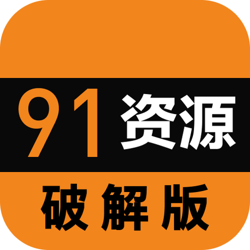 黑暗之源1.1冷狐破解版游戏截图