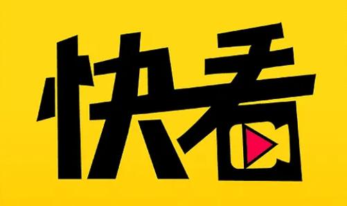 快看漫画兑换kk币每日更新缩略图
