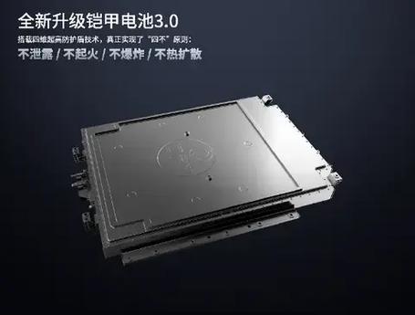 风行加速缩略图