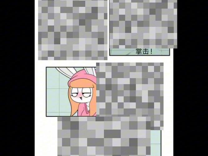 tonytoran漫画全集免费观看缩略图