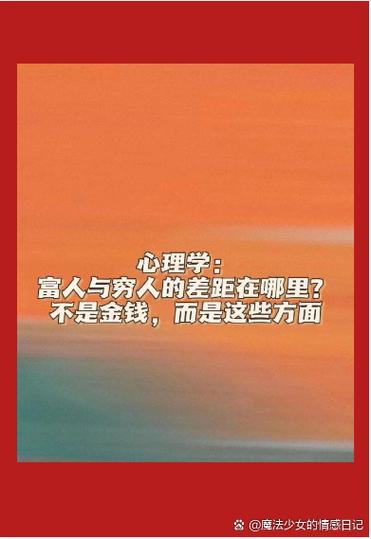 穷赚宝app官方下载缩略图