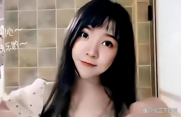 斗鱼一姐一条小团团长啥样图标