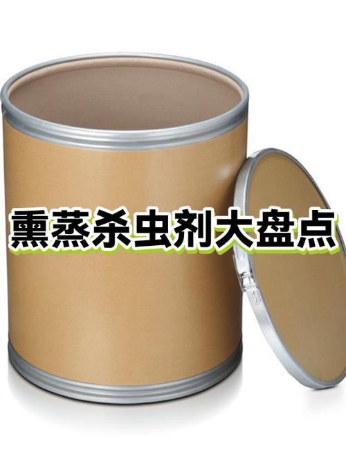 熏蒸作用最强的杀虫药