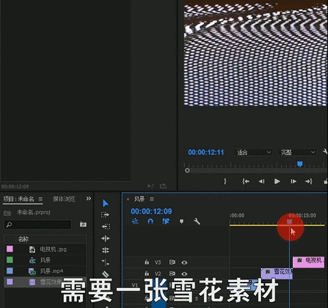制作gif的免费软件缩略图