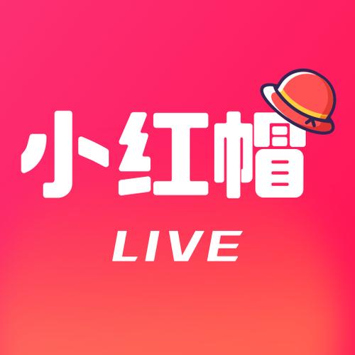小红帽直播app软件优势缩略图