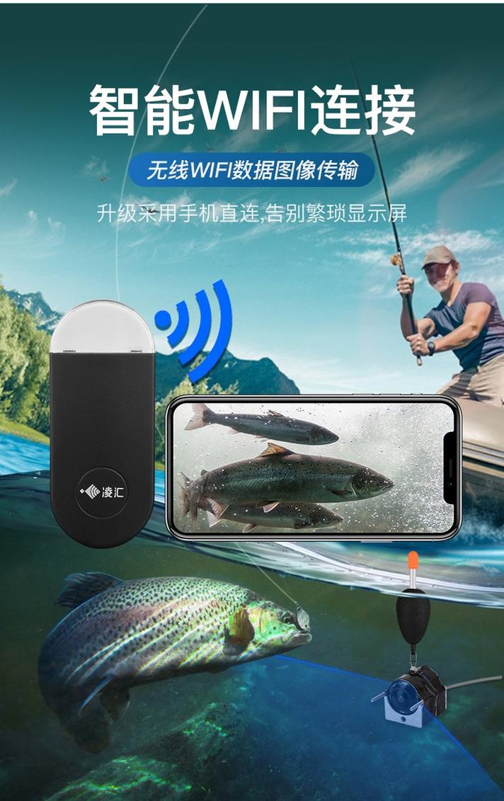 怎么看对方的闲鱼账号图标