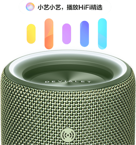 华为智能音响可以连接电脑吗
