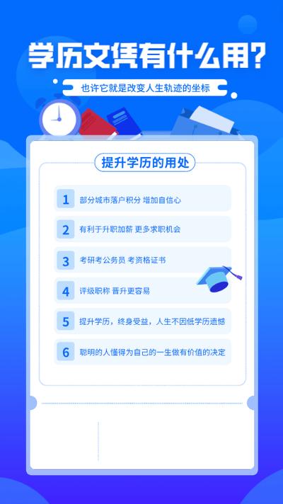 附近能看书的地方图标