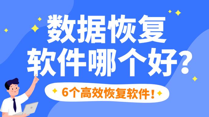 迅雷回收站清空了怎么恢复