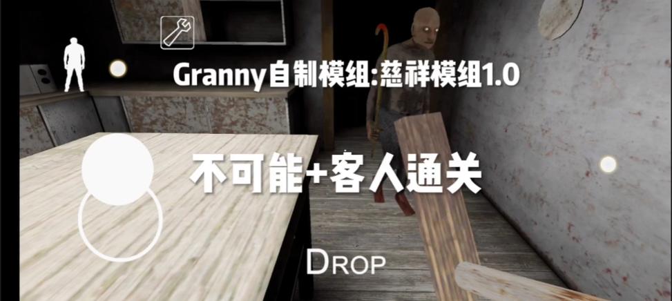 文明时代HOI4模组最新版图标