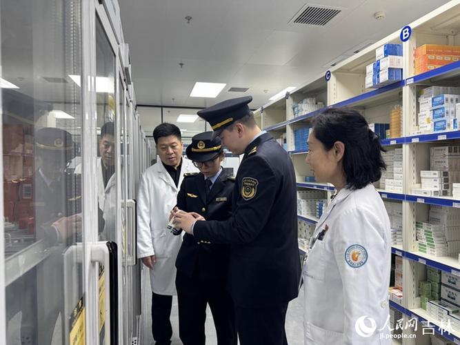 查药的批号可以查生产日期吗图标