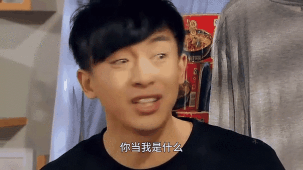 张伟表情包专业团队