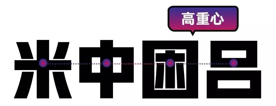 言字旁都有哪些字