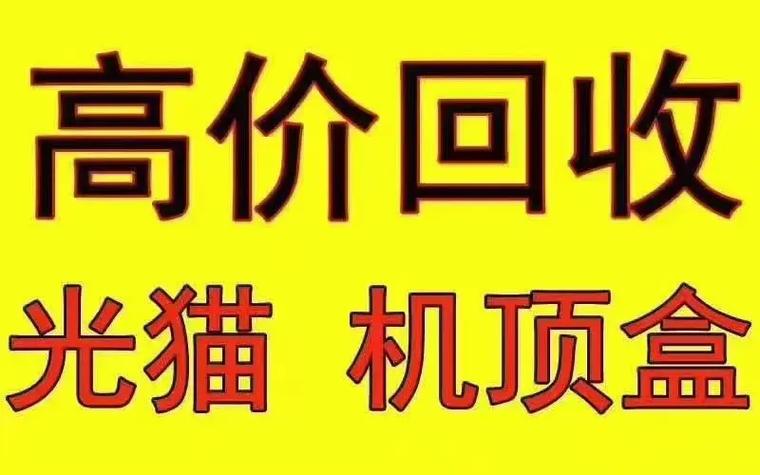 资源猫去广告版缩略图