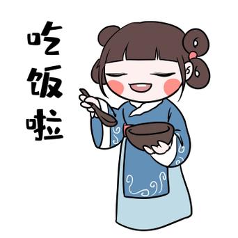去吃饭的表情包图片游戏截图