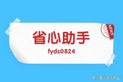cheaperapp.work官网版缩略图