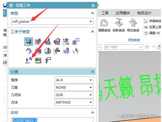 ug导出文件错误提示的原因游戏截图