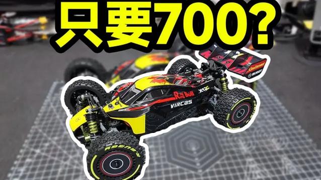 90FPS最新版本缩略图