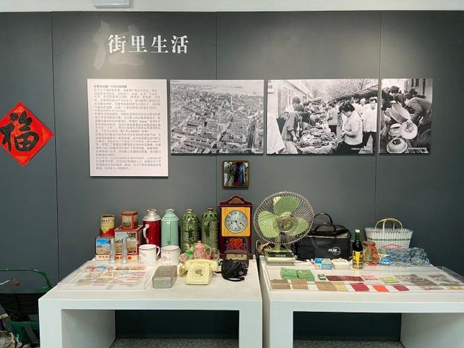 记忆杂货铺缩略图