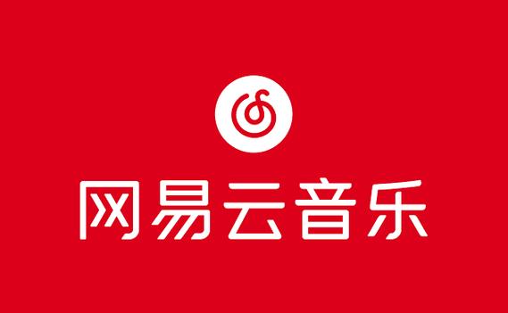 网易云官网首页图标