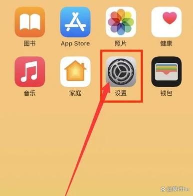 苹果如何设置双卡双待游戏截图