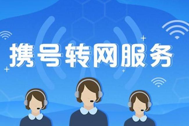 华为换小米数据迁移