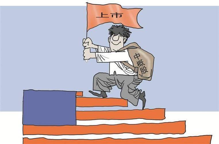 最新漫画最新消息缩略图
